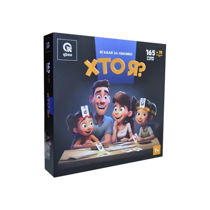 Настольная игра-викторина "КТО Я?" QB700-001 г. 30*30*6,5 см qbee (Нас5164)