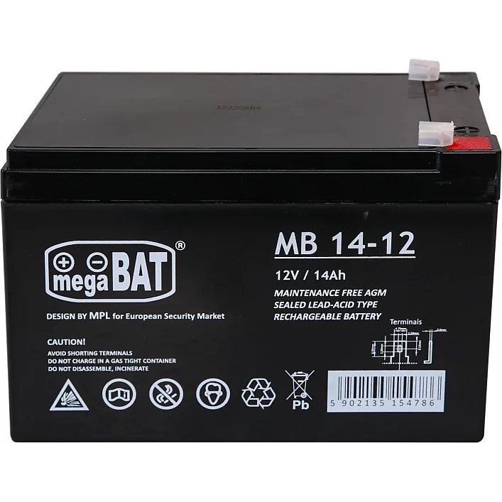 Гелевый аккумулятор 12V/14Ah для детских электромобилей
