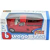 Автомоделі - В БЛАКИТНОМУ ДИСПЕНСЕРІ (асорті, 1:43)