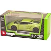 Автомодель - LAMBORGHINI GALLARDO LP560-4 (2008), (ассорти белый, светло-зеленый металлик, 1:32)18-43020 (Маш6562)
