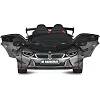 Детский электромобиль Машина M 5820EBLRS-11(24V) до 35 кг