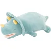 Мягкая игрушка Plush - TORIKERA - Динозавр - Размер L - 53см, Trousselier (J6013)