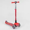 Самокат трехколесный 92606 (4) Best Scooter, КРАСНЫЙ, складной алюминиевый руль, 4 колеса PU со светом, d=12 см