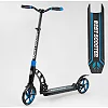 Самокат двухколесный "Best Scooter" 44073 (2) колеса PU, d переднего колеса 200мм, d заднего колеса 200мм, 2 амортизатора, в коробке