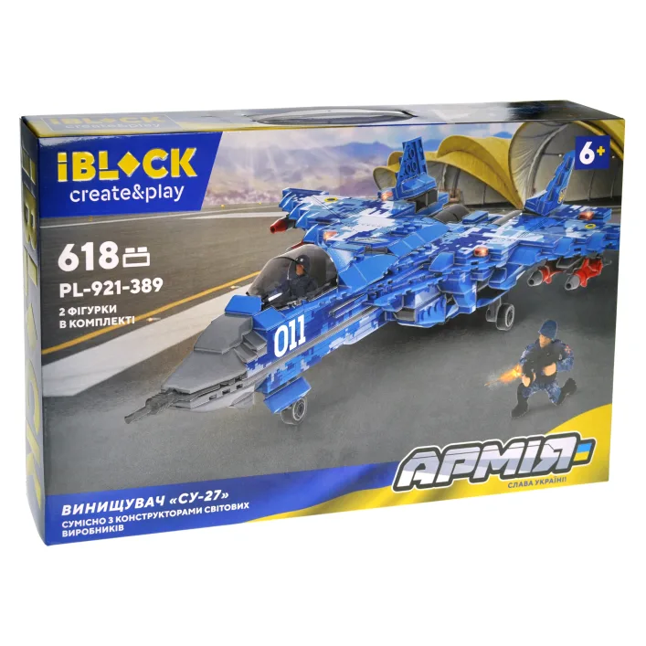 Конструктор IBLOCK, PL-921-389, АРМИЯ ИСТРЕБИТЕЛЬ "СУ-27", 618дет., инструкция на украинском языке, наклейки, в коробке р. 46*28,5*6,4см (Кон2189)