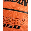 М&яч баскетбольный SPALDING TF-150, размер 5