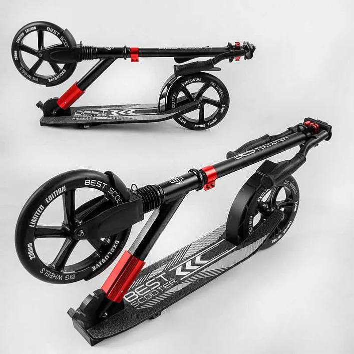 Самокат алюминиевый "Best Scooter" 11391 (2) колеса PU, d переднего колеса - 230мм, d заднего колеса - 215мм, 1 амортизатор передний, в коробке