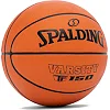 М&яч баскетбольный SPALDING TF-150, размер 5