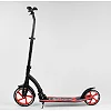 Самокат двухколесный Best Scooter 40860 (4) колеса PU - переднее 23 см, заднее - 20 см, 1 амортизатор, широкий руль, зажим руля, в коробке