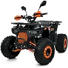 Дитячий електромобіль Квадроцикл HB-EATV1450F-P-2(2)(MP3) до 100 кг