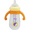 Бутылочка пластиковая с силиконовыми ручками MGZ-0200(Yellow) 260 мл