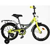 Велосипед 16" дюймов 2-х колесный "CORSO" MAXIS CL-16393