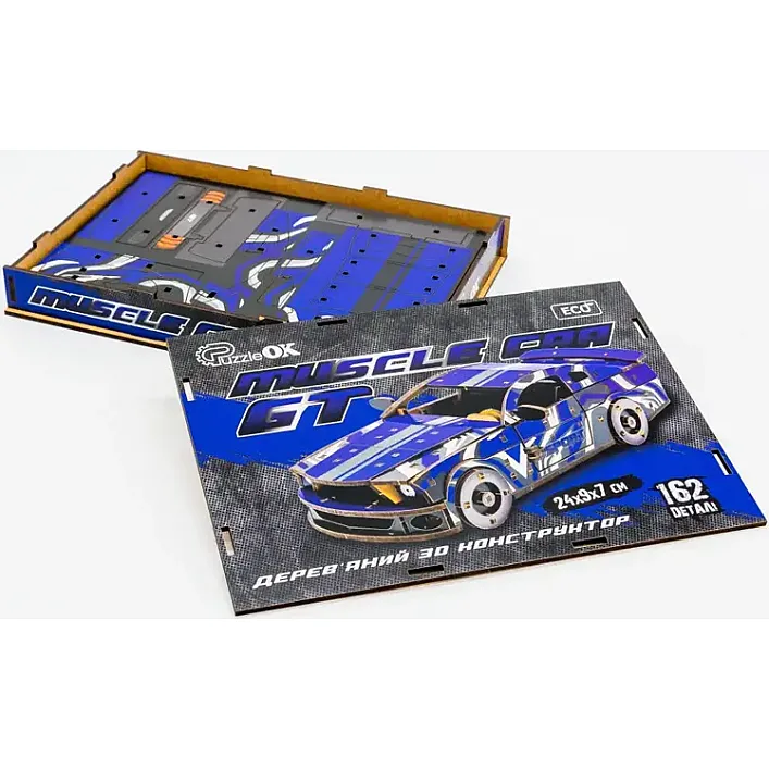 Деревянный 3D конструктор "Muscle Car" Puz-00642 162 дет., синий цвет р. модели 24*9*7 см. (Дер9900)