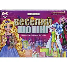 Настольная развлекательная игра "Веселый шопинг Premium" G-VS-01-01U DANKO (Нас0798)
