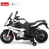 Мотоцикл BMW S1000XR, Rastar, арт. 87700