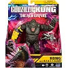 Фигурка Godzilla x Kong – Конг со стальной лапой