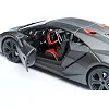 Автомодель - Lamborghini Sesto Elemento (1:24)