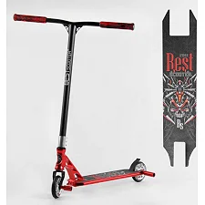 Самокат трюковый 28536 Best Scooter (4) HIC-система, ПЕГИ, алюминиевый диск и дека, АНОДИРОВАННАЯ ПОКРАСКА, колёса PU, d=110мм, ширина руля - 60 см