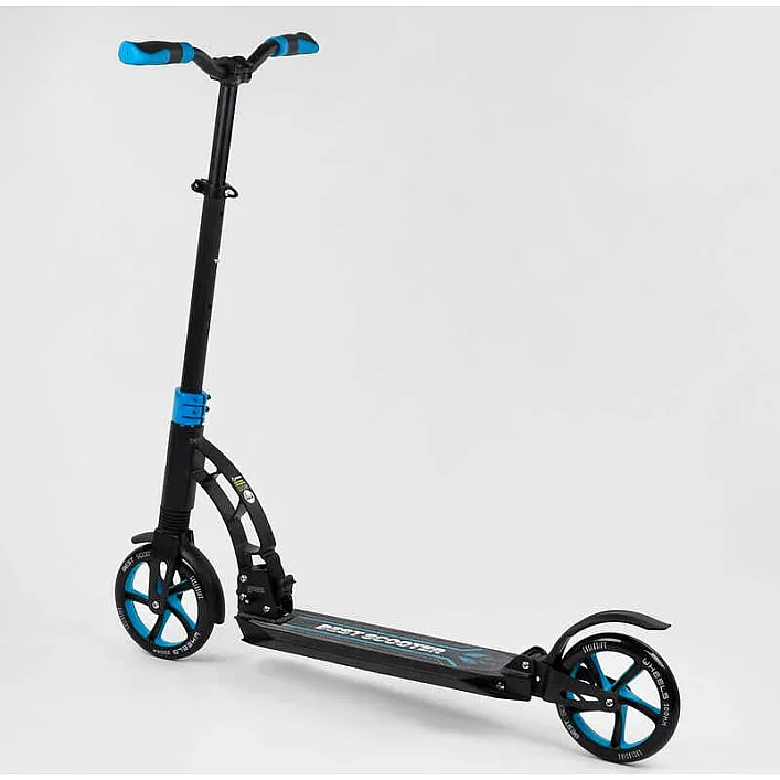 Самокат двухколесный "Best Scooter" 44073 (2) колеса PU, d переднего колеса 200мм, d заднего колеса 200мм, 2 амортизатора, в коробке