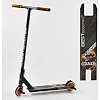 Самокат трюковый 65640 Best Scooter (4) "CRASH" HIC-система, ПЕГИ, алюминиевый диск и дека, колёса 110мм PU, ширина руля - 57 см, в коробке