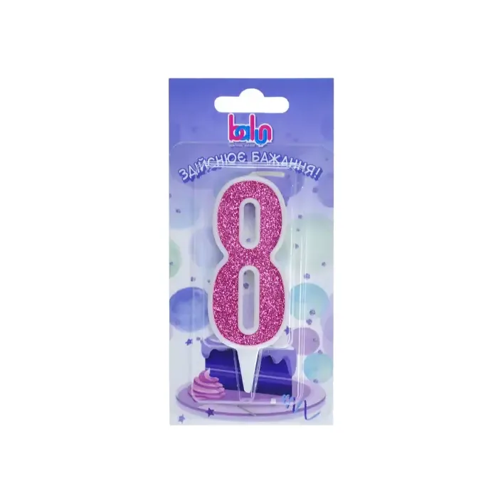Свеча Balun 03717 цифра '8' белый розовый блеск (9 см) (Дер3402)