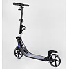 Самокат двухколесный "Best Scooter" L-50267 (2) ФАРА, колеса PU 200мм, 2 амортизатора, зажим руля, ручной тормоз, в коробке