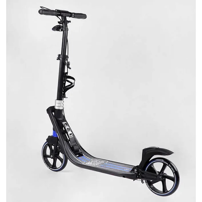 Самокат двухколесный "Best Scooter" L-50267 (2) ФАРА, колеса PU 200мм, 2 амортизатора, зажим руля, ручной тормоз, в коробке