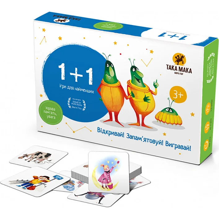 Детская настольная игра "1+1" 960063 от 3-х лет