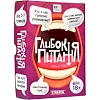 Настільна гра "Глибокі питання", укр (18+)