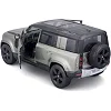 Автомодель - LAND ROVER DEFENDER 110 (2022) (1:24)