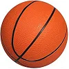 Мяч баскетбольный "Sport Basket ball №7" NE-BAS-1023