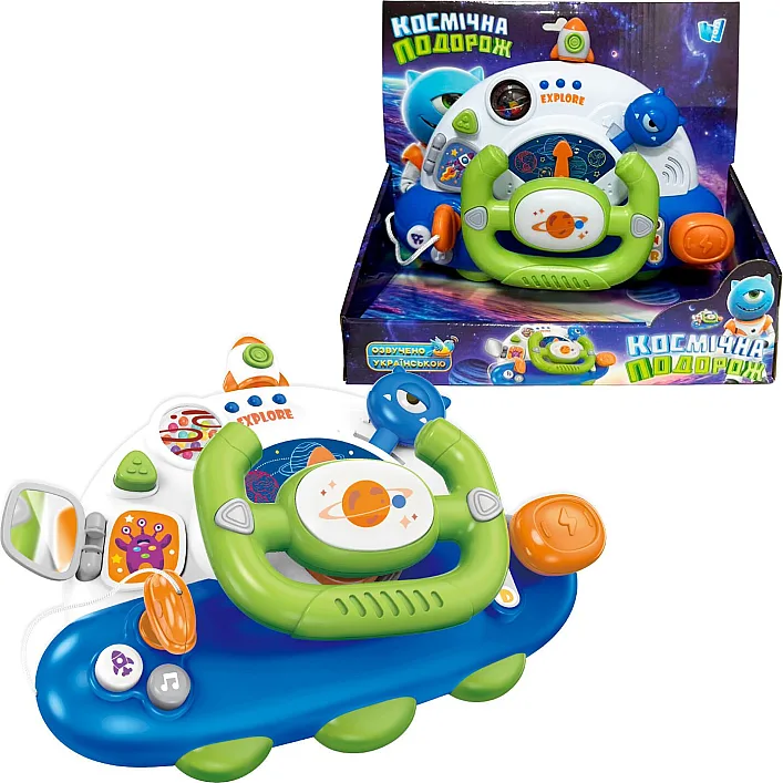 Кермо “Космічна подорож” 48140 (36/2) "WToys", ОЗВУЧУВАННЯ УКРАЇНСЬКОЮ МОВОЮ, 5 казок, 10 загадок, 10 пісень, звуки, підсвічування, в коробці