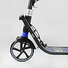 Самокат двухколесный "Best Scooter" L-50267 (2) ФАРА, колеса PU 200мм, 2 амортизатора, зажим руля, ручной тормоз, в коробке