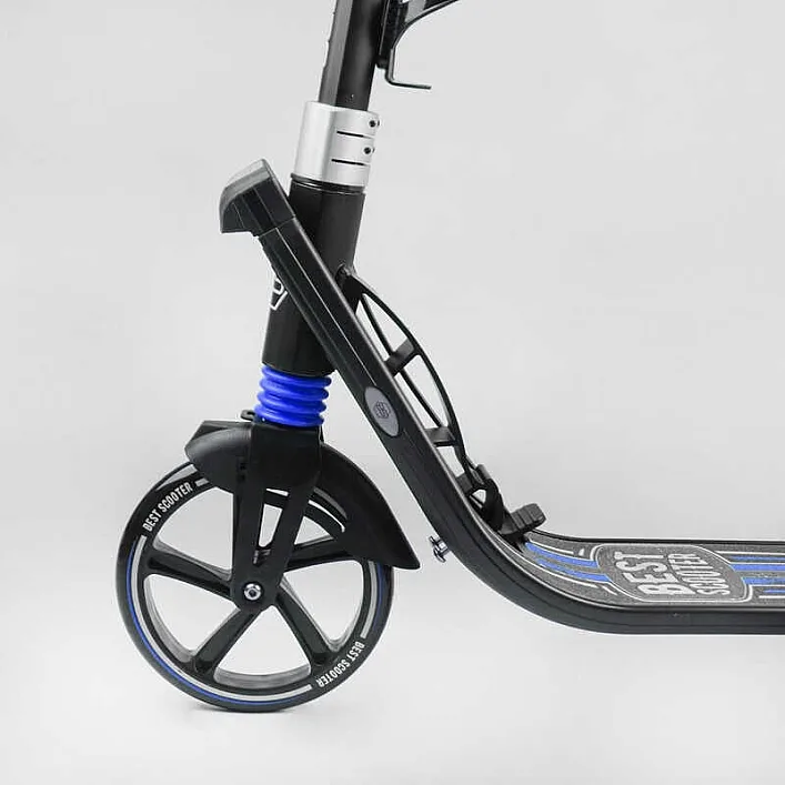 Самокат двухколесный "Best Scooter" L-50267 (2) ФАРА, колеса PU 200мм, 2 амортизатора, зажим руля, ручной тормоз, в коробке