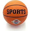 Мяч баскетбольный "Sport Basket ball №7" NE-BAS-1023