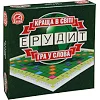 Настольная игра Эрудит. Игра в слова Arial 910107 на укр. языке