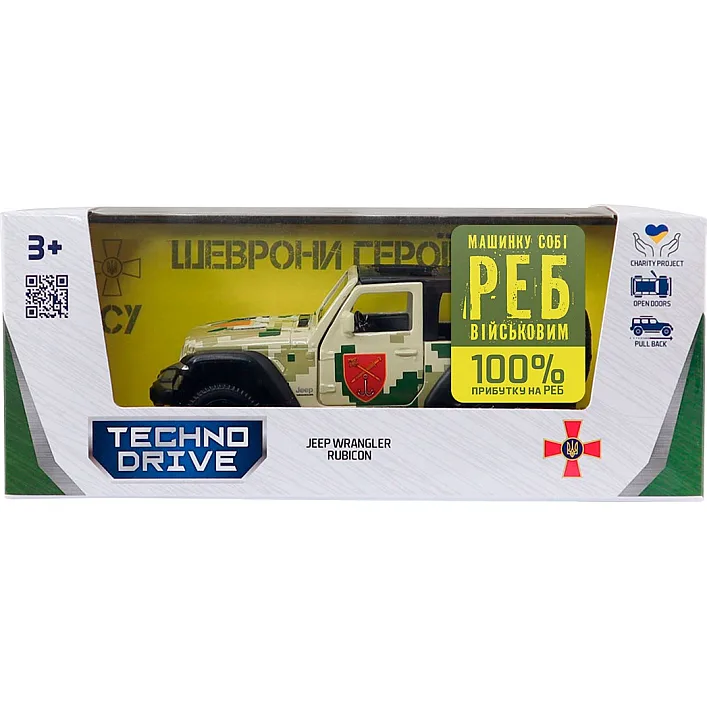Автомодель серии Шевроны Героев - Jeep Wrangler Rubicon - ОК Юг