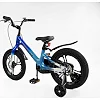 Велосипед 16" дюймів 2-х колісний Corso «Sky» SK-16053