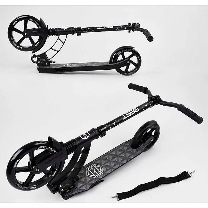 Самокат двухколесный "Best Scooter" 47351 (2) колеса PU, d переднего колеса - 230мм, d заднего колеса - 180мм, 1 амортизатор, в коробке
