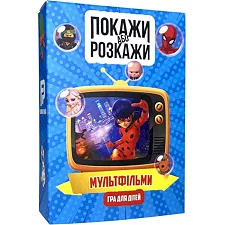 Настольная игра "Покажи или расскажи. Мультфильмы" PLR-0021
