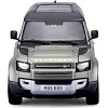 Автомодель - LAND ROVER DEFENDER 110 (2022) (1:24)