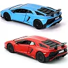 Автомодель - LAMBORGHINI AVENTADOR (червоний, синій)