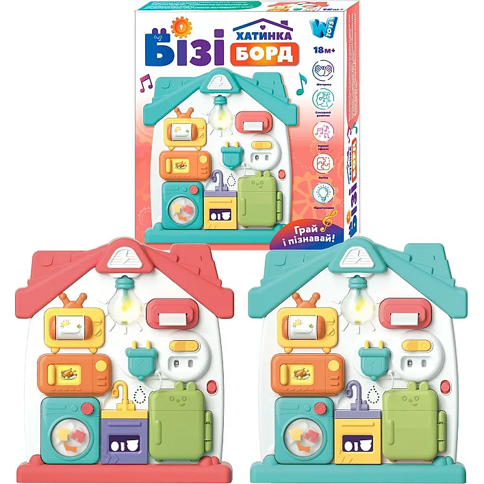 Бизиборд 68307 (24) "WToys", 2 цвета, ОСВУЧЕНИЕ УКРАИНСКИМ ЯЗЫКОМ, 3 сказки, 3 песни, звуки, подсветка, стишки, пальчиковые игры, в коробке