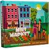 Настольная игра "Мини Маркет" 30915 STRATEG (Нас0915)