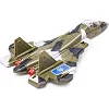 УЦІНКА! Дитяча іграшка Літак Стилет ORION 254v2OR(Green)-UC камуфляж