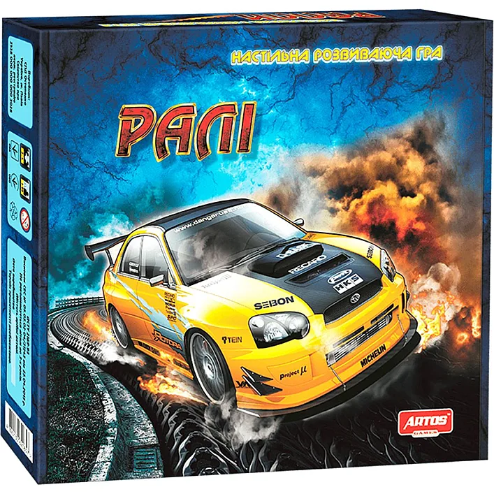 Настольная игра "Ралли"