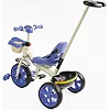 Велосипед 3-х колесный BS-70362 "Best Trike" (1) колеса EVA переднее 10', заднее 8', стальная рама, УКР. ВЗУЧИВАНИЕ, родительская ручка, в коробке