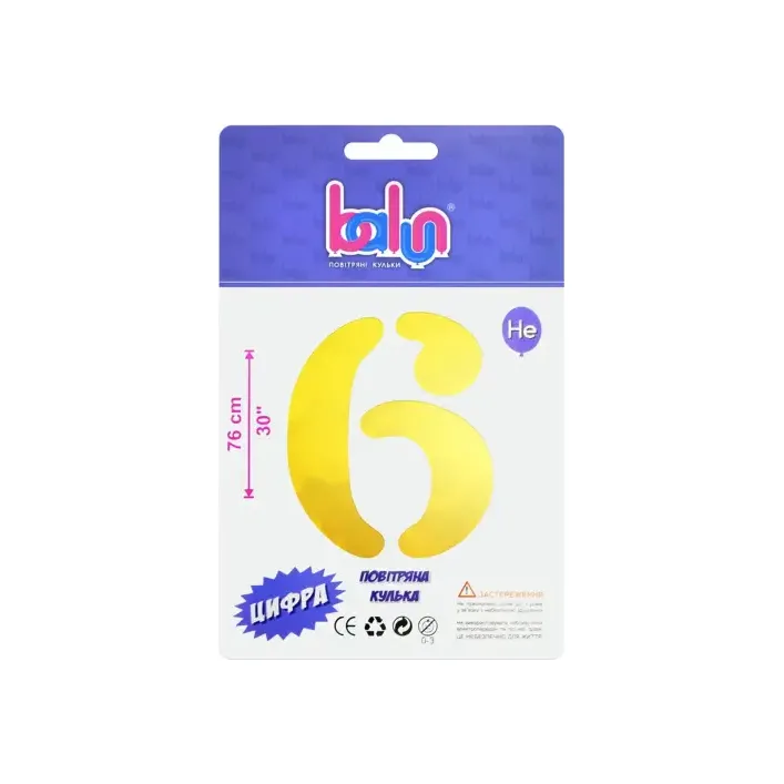 Фольгована кулька цифра "6" золота Balun 30" 76 см 02389 1 шт (Дер1335)