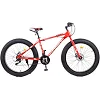 Велосипед подростковый PROFI EB26POWER 1.0 S26.4 красный