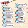 Трусики-подгузники Goo.N Premium Soft (размер 5(XL), 12-17 кг, 36 шт)